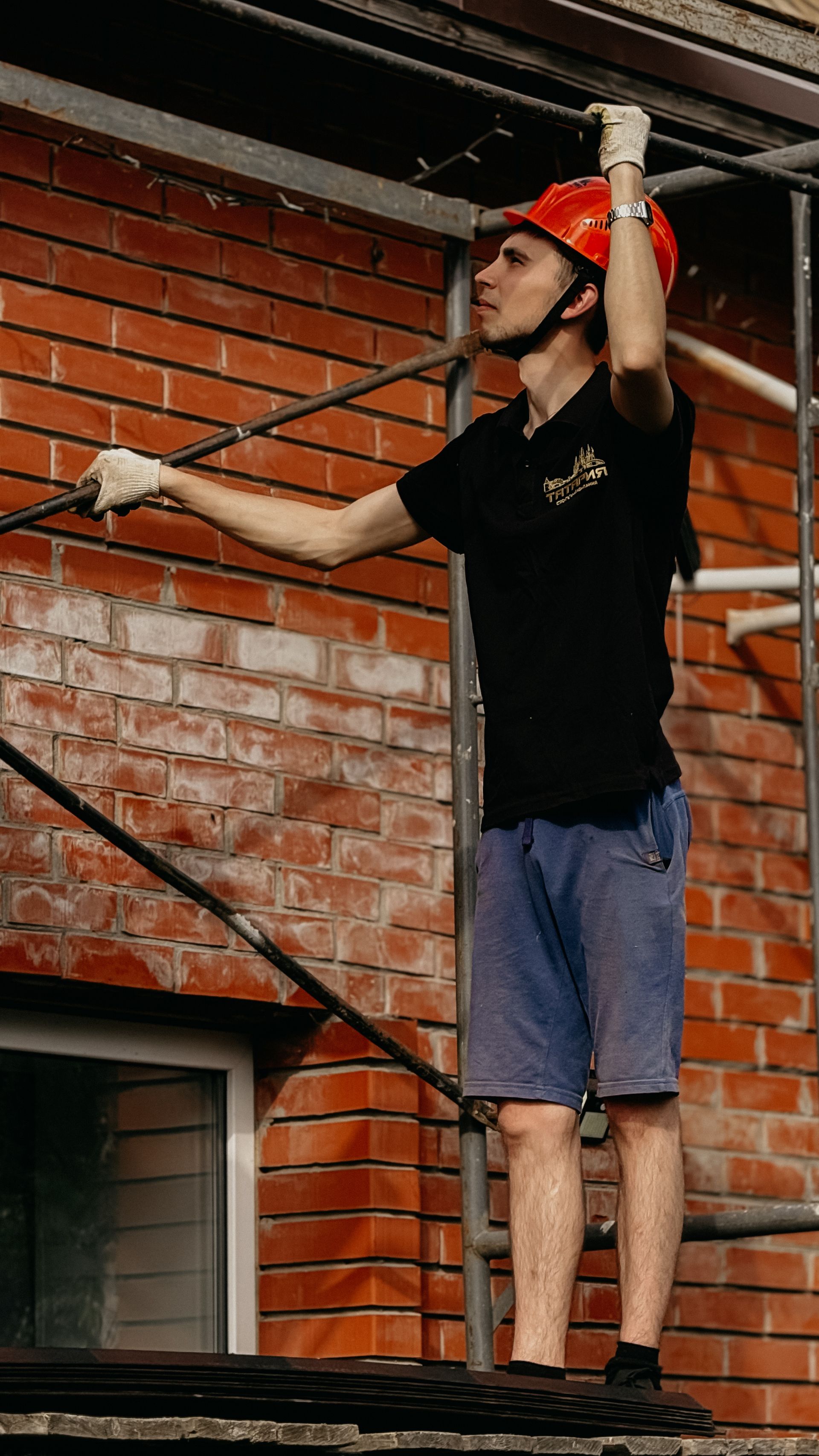 Brick Wall Waterproofing in Sydney